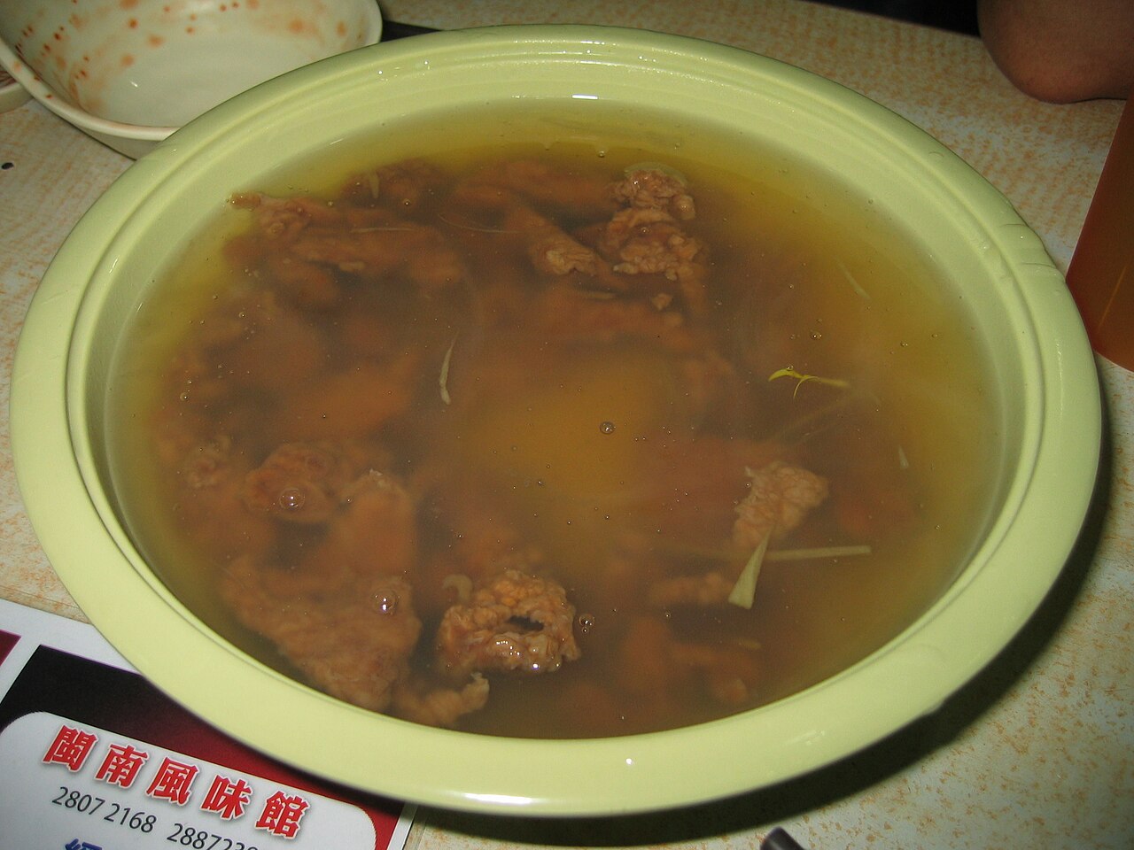 勾芡羹湯的餐點示意照片